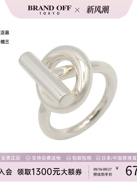 中古Hermes爱马仕戒指レディース