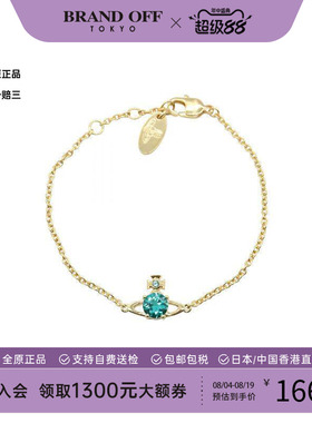 中古VivienneWestwood薇薇安