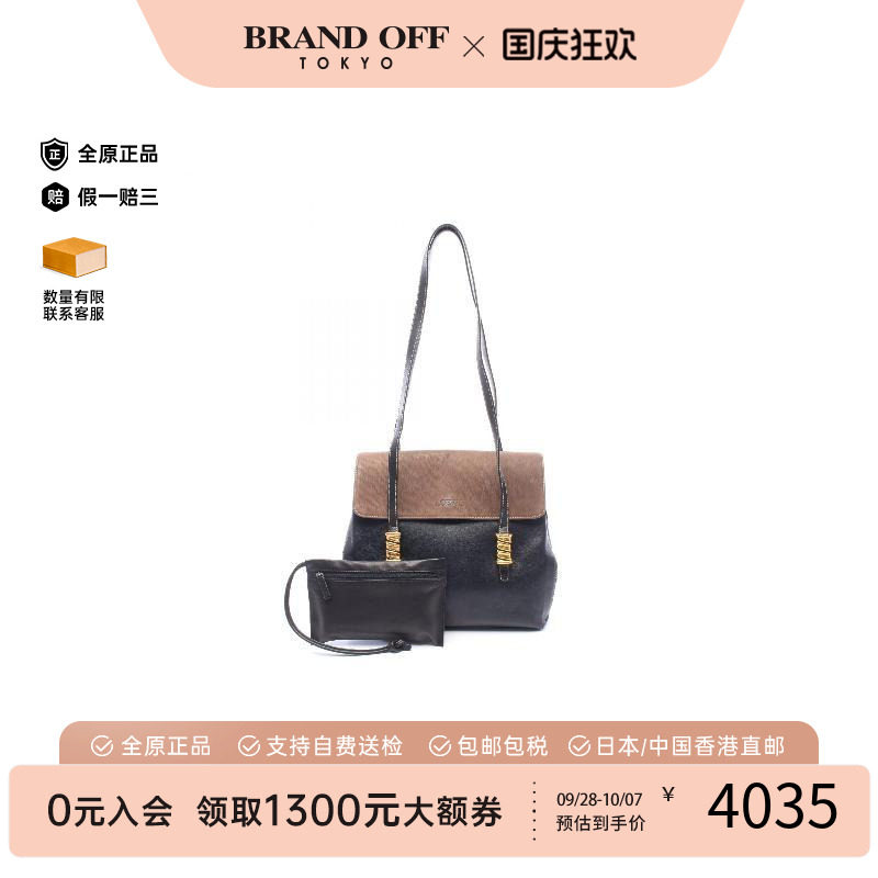 中古Loewe罗意威单肩包