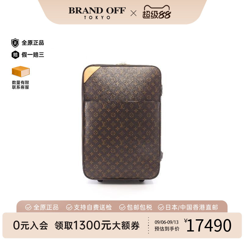 中古LV路易威登其他レディース