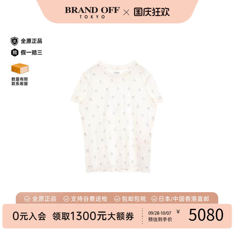 中古Hermes爱马仕上衣レディース