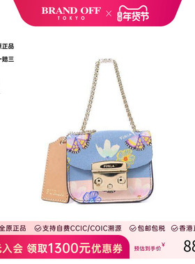 中古Furla芙拉女包A级95新Handbag手包牛皮手提包蓝色BRANDOFF