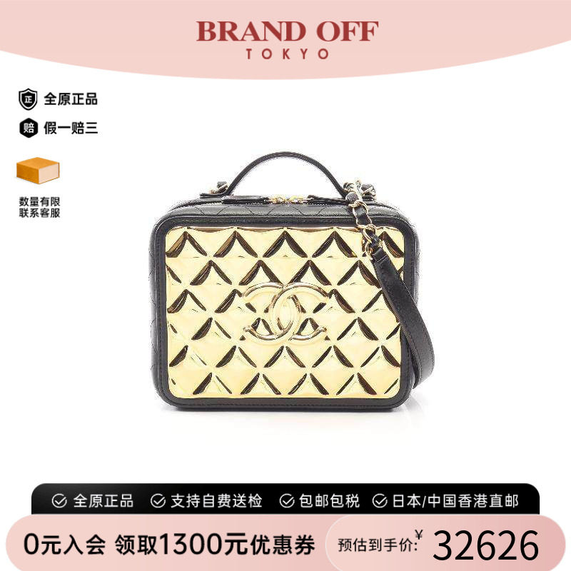 中古Chanel香奈儿斜挎包
