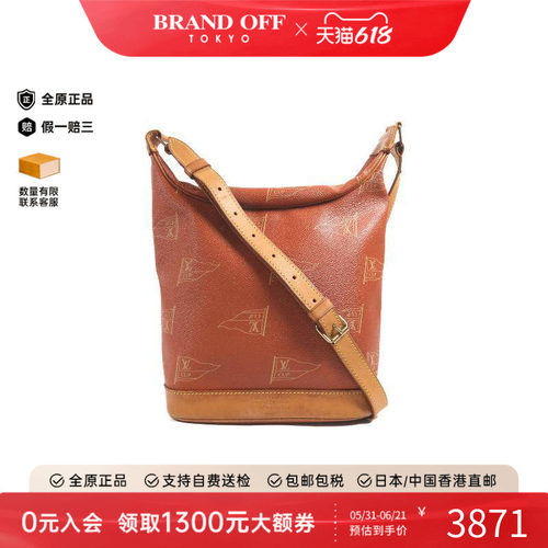 中古LV路易威登单肩包レディース