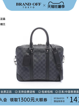 中古LV路易威登斜挎包メンズ