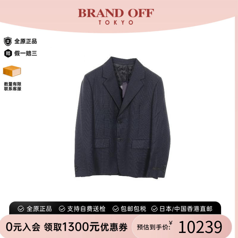 中古Prada普拉达外套メンズ羊毛