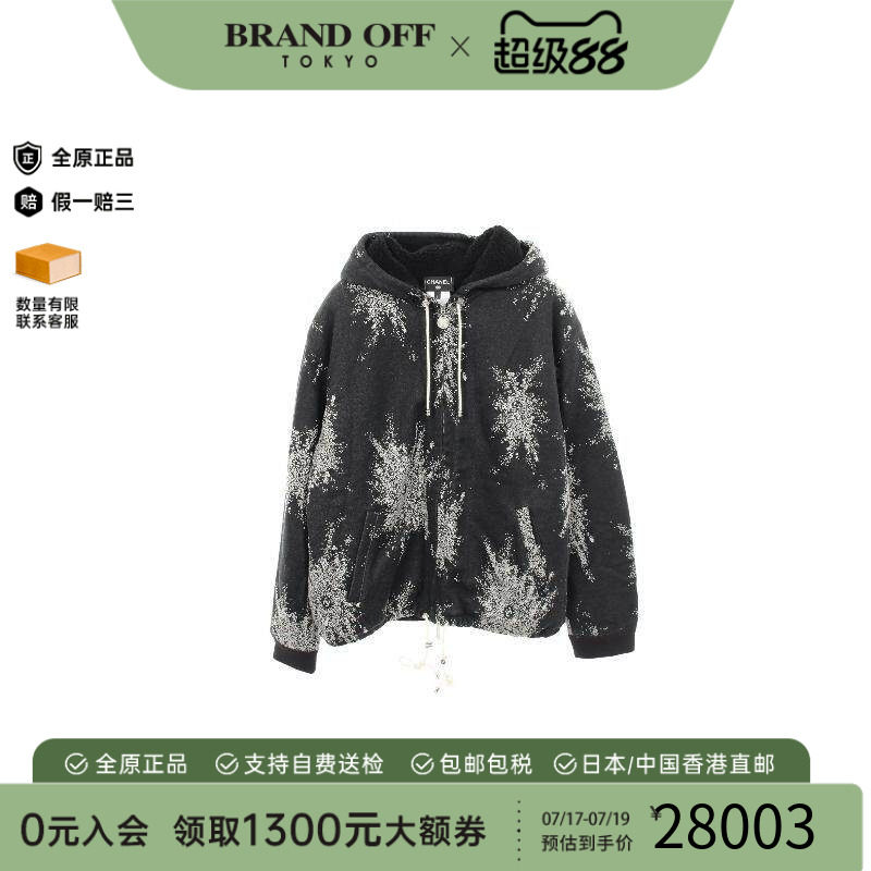 中古Chanel香奈儿上衣レディース