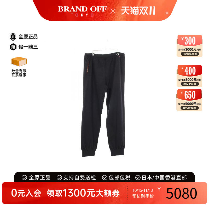 中古LV路易威登裤子レディース