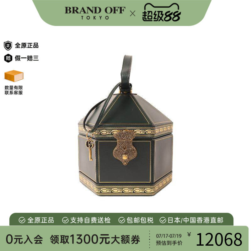 中古Gucci古驰手提包レディース
