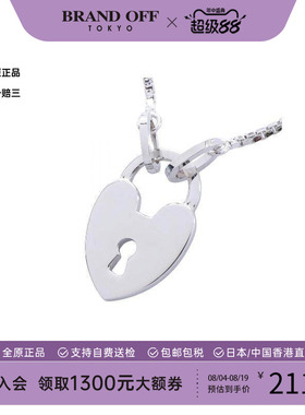 中古Dior迪奥项链レディース