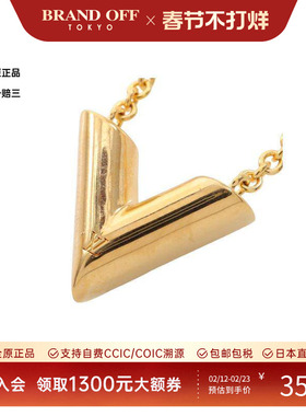 中古LV路易威登女A级95新necklace项链镀金金属项链金色