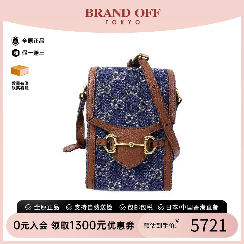 中古Gucci古驰斜挎包レディース