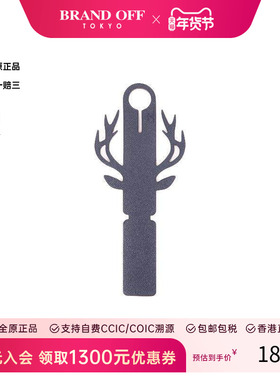 中古Hermes爱马仕男S级99新charm吊饰牛皮其他蓝色