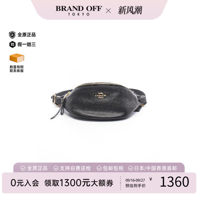 中古Coach蔻驰腰包レディース