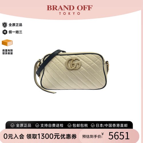 中古GUCCI古驰通用相机包马蒙包