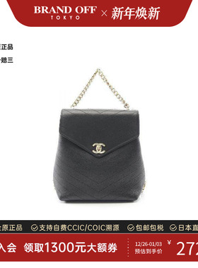 中古Chanel香奈儿女包A级95新Backpack背包羊皮双肩包黑色