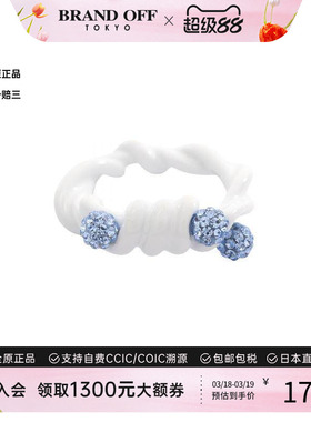 中古Givenchy纪梵希戒指