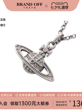 中古VivienneWestwood薇薇安
