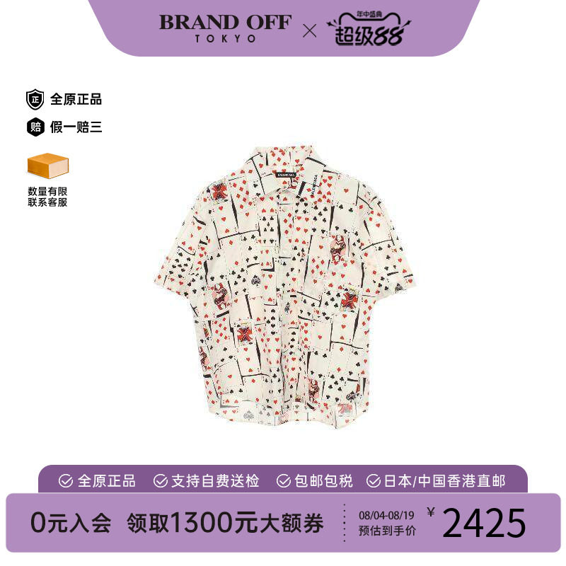 中古Balenciaga巴黎世家上衣