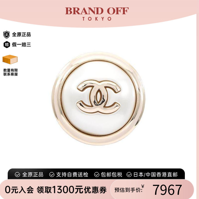 中古Chanel香奈儿胸针レディース
