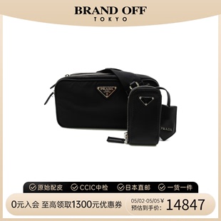 中古PRADA普拉达女包S级99新Shoulder Bag尼龙黑色手提斜挎包休闲