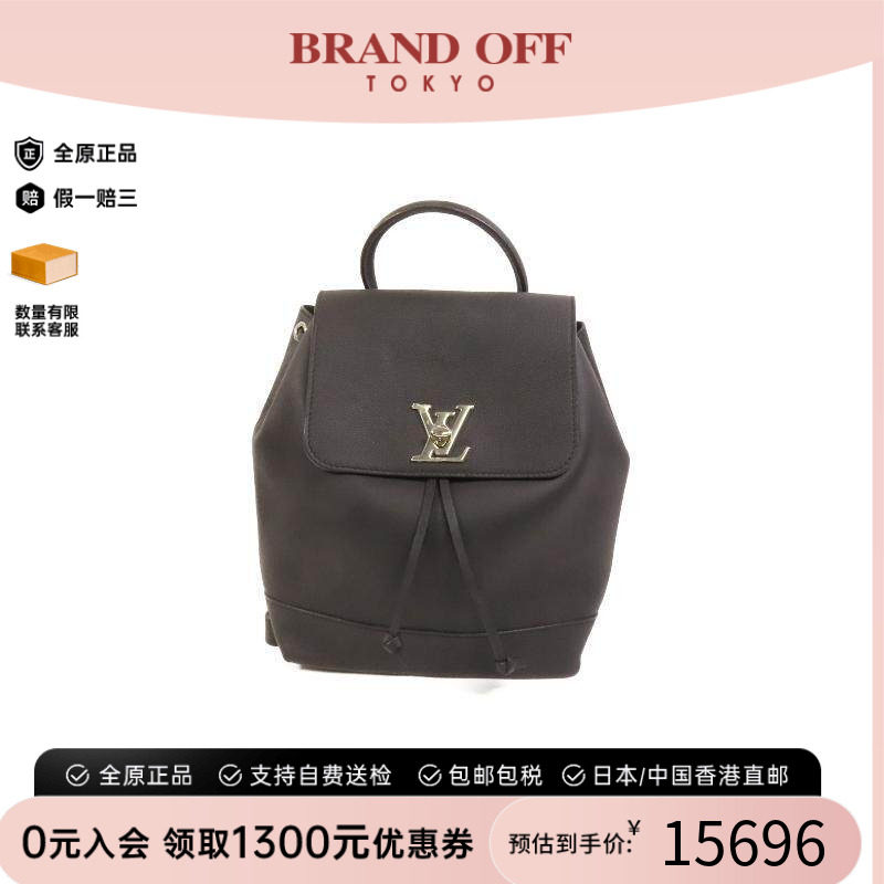 中古LV路易威登双肩包レディース