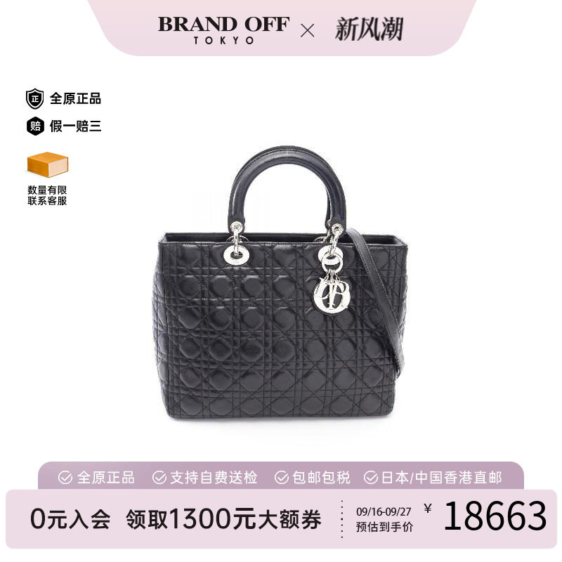 中古Dior迪奥手提包レディース图片