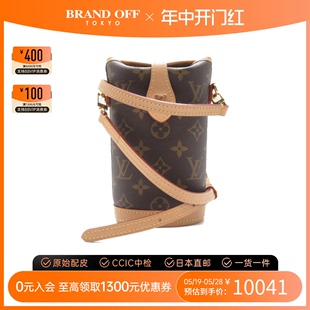 中古LV路易威登女包A级95新fold BRANDOFF pouch老花斜挎包时尚