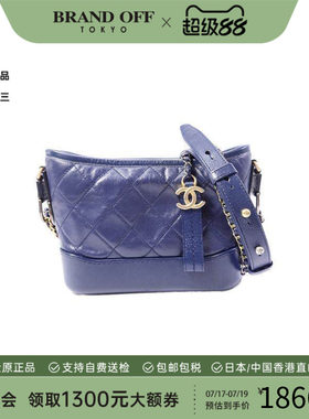 中古Chanel香奈儿斜挎包