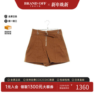 子棕色BRANDOFF 棉裤 中古Chloe克洛伊女A级95新denim pants牛仔裤