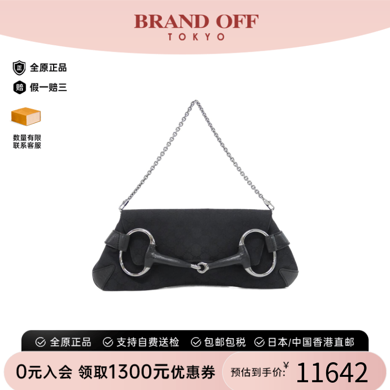 中古GUCCI古驰单肩包女包