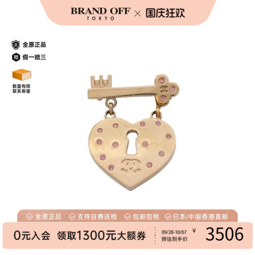 中古Chanel香奈儿胸针レディース