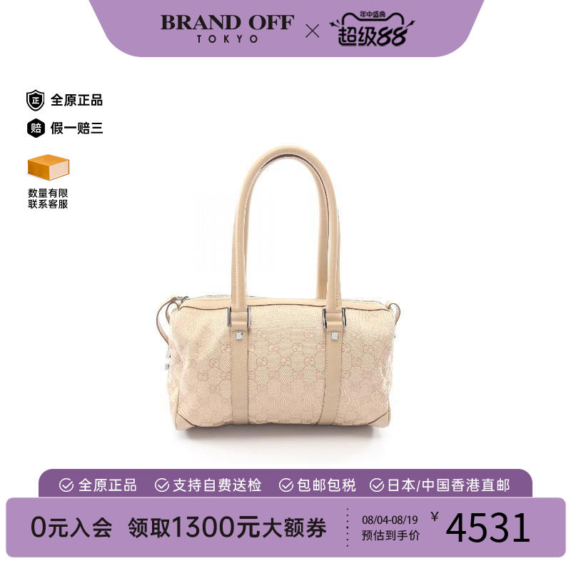 中古Gucci古驰手提包レディース