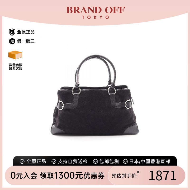 中古Ferragamo菲拉格慕托特包