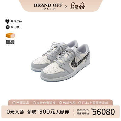 中古Dior迪奥鞋メンズ牛皮