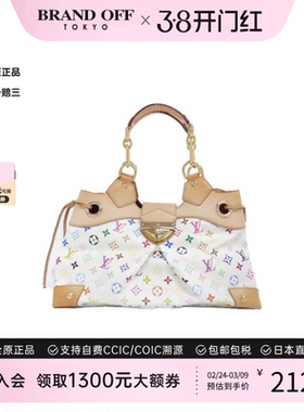 中古LV路易威登女包A级95新Multicolor Ursula白三彩手提包正品