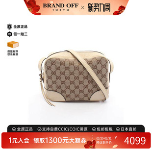 中古Gucci古驰女包B级9新Shoulder bag肩包帆布斜挎包浅褐色