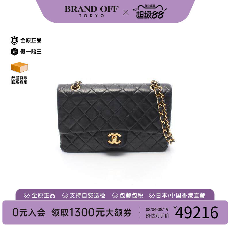 中古Chanel香奈儿单肩包