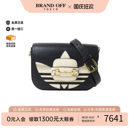 中古Gucci古驰斜挎包レディース