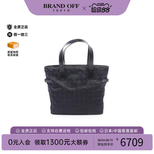 中古Chanel香奈儿托特包