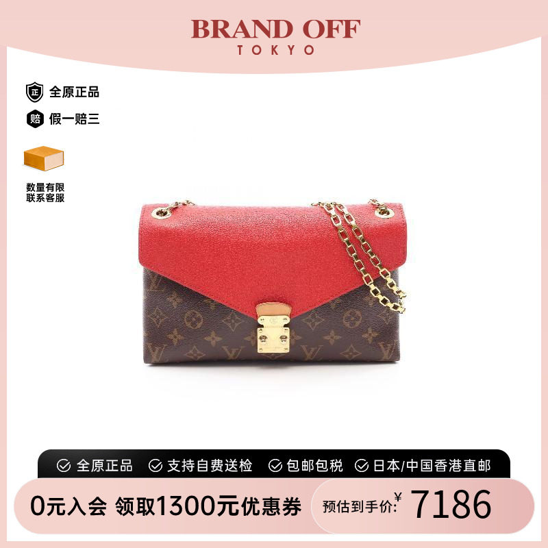 中古LV路易威登单肩包レディース