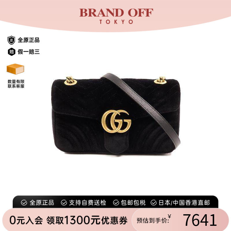 中古Gucci古驰斜挎包レディース