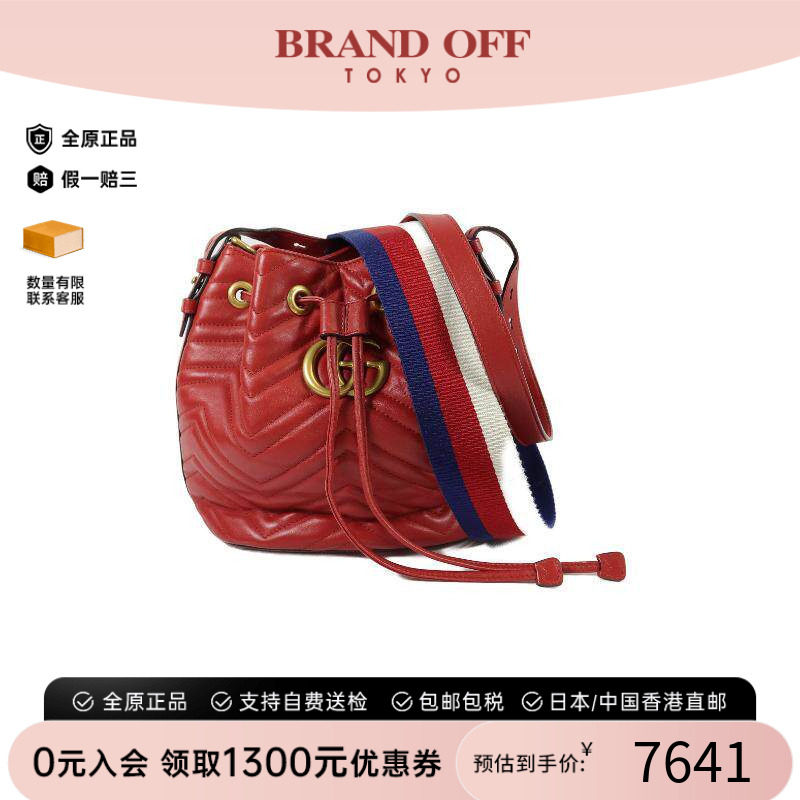 中古Gucci古驰斜挎包レディース