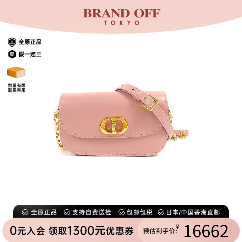 中古Dior迪奥斜挎包レディース