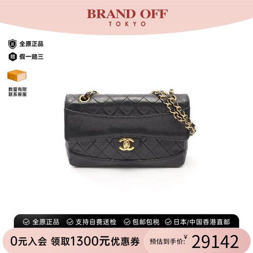 中古Chanel香奈儿单肩包