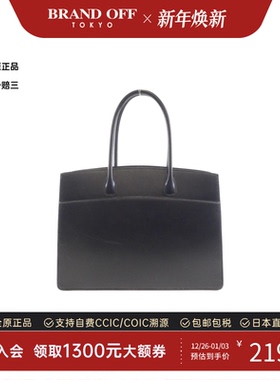 中古Hermes爱马仕女包B级9新White Bus PM靛蓝色BOX皮托特包复古