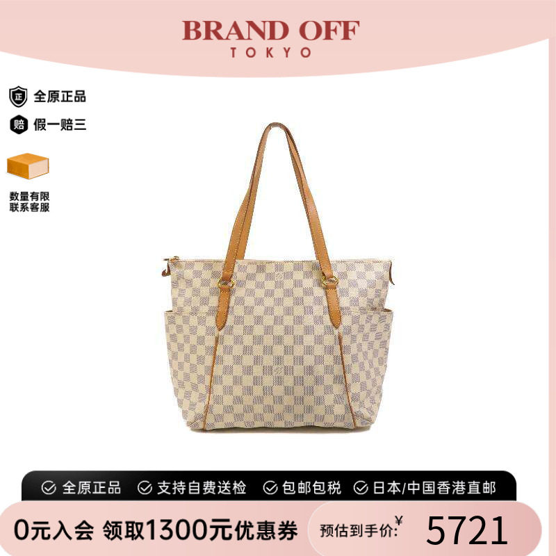 中古LV路易威登单肩包レディース
