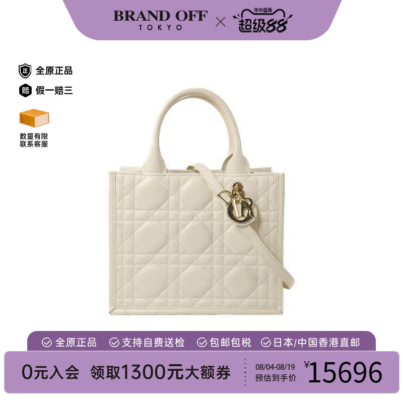 中古Dior迪奥斜挎包レディース