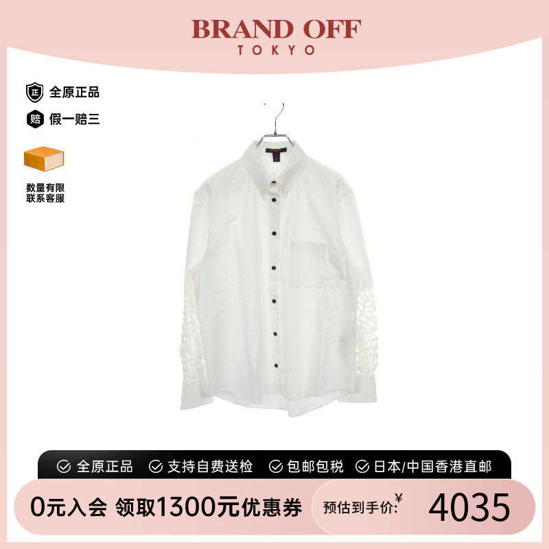 中古LV路易威登上衣レディース棉