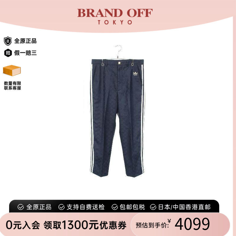 中古Gucci古驰裤子メンズ棉
